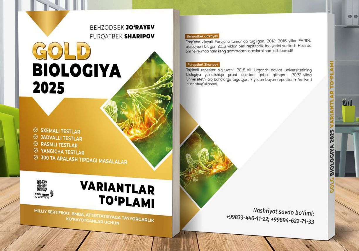 Gold biologiya 2025 variantlar to'plami (А4, yumshoq) 128 bet.jpg