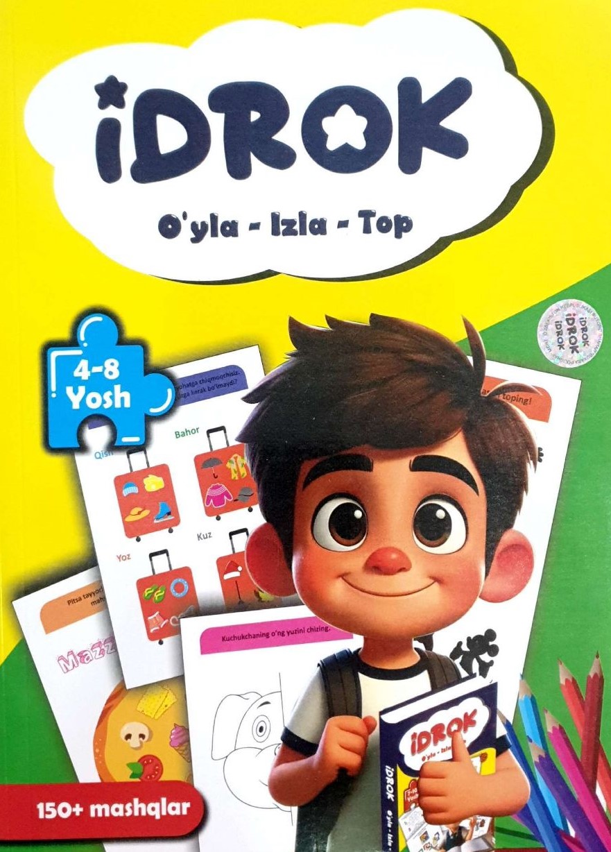 Idrok. O'yla-Izla-Top. 4-8 yosh. 1-qism.jpg