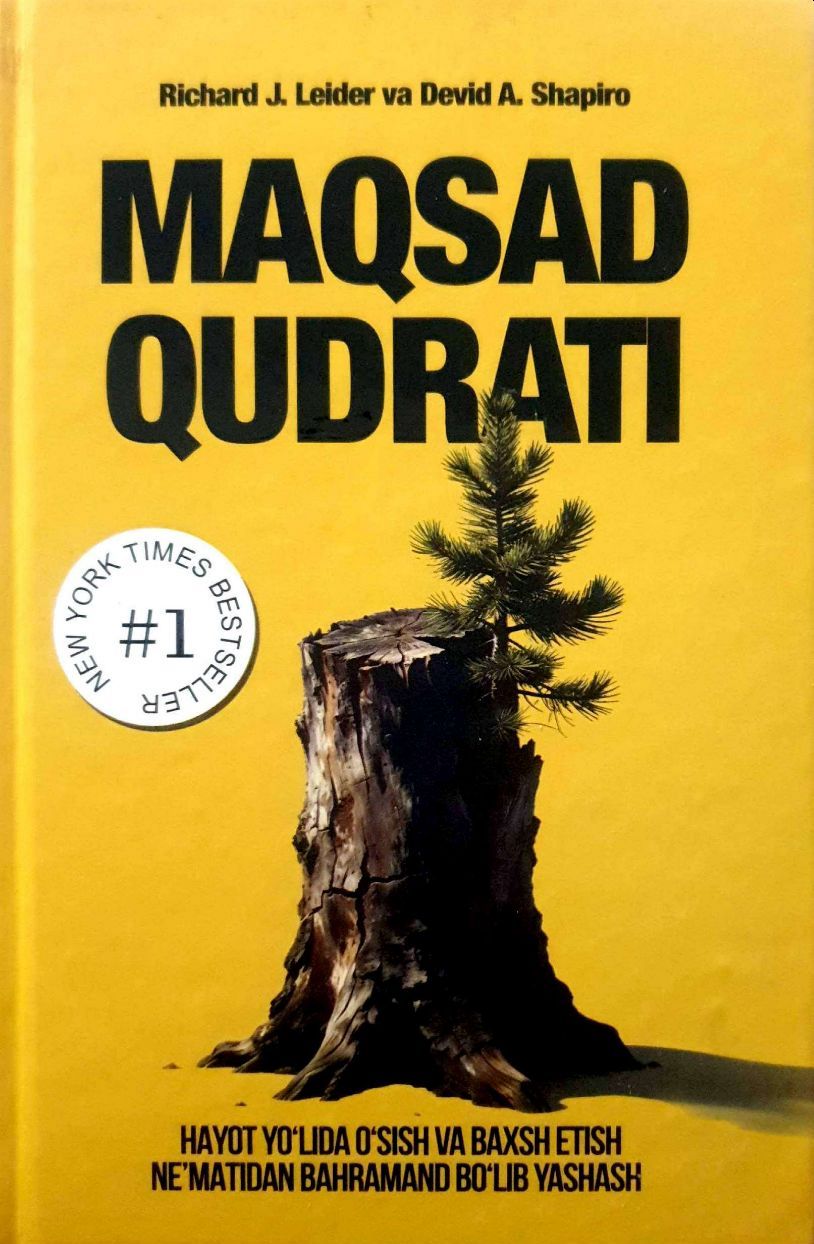 Maqsad qudrati.jpg