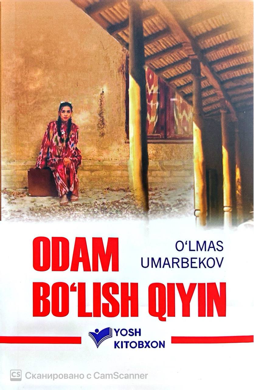 Odam bo'lish qiyin (А5, yumshoq) 239 bet.jpg
