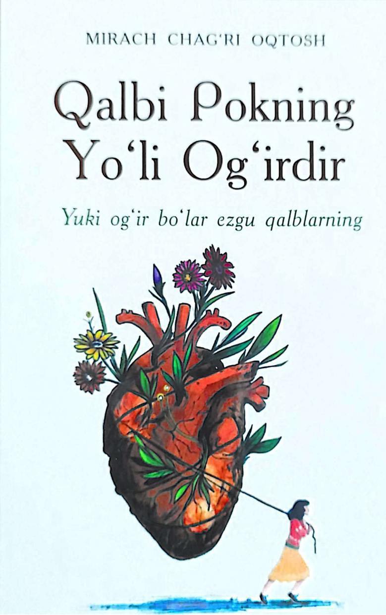 Qalbi pokning yo'li og'irdir (A5,yumshoq) 224 bet.jpg