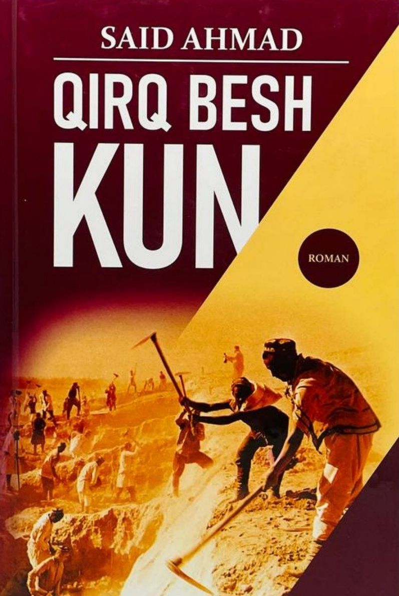 Qirq besh kun (А5, qattiq) 288 bet.jpg
