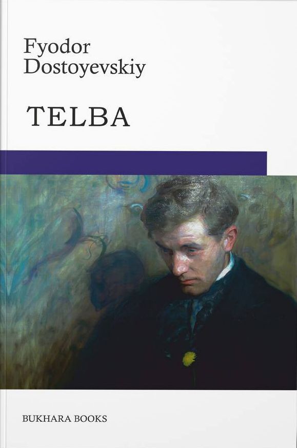 Telba (А5, yumshoq) 800 bet.jpg