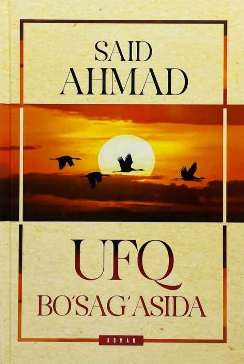 Ufq bo'sag'asida (А5, qattiq) 240 bet.jpg